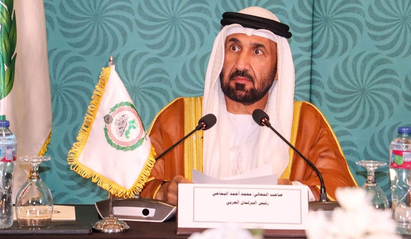 Arab Parliament Warns Slovenia Against Any Bid to Withdraw Recognition of State of Palestine
